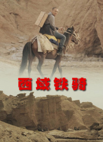 孕妇孕交视频