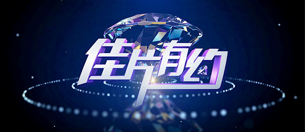 卡车上的坏男人